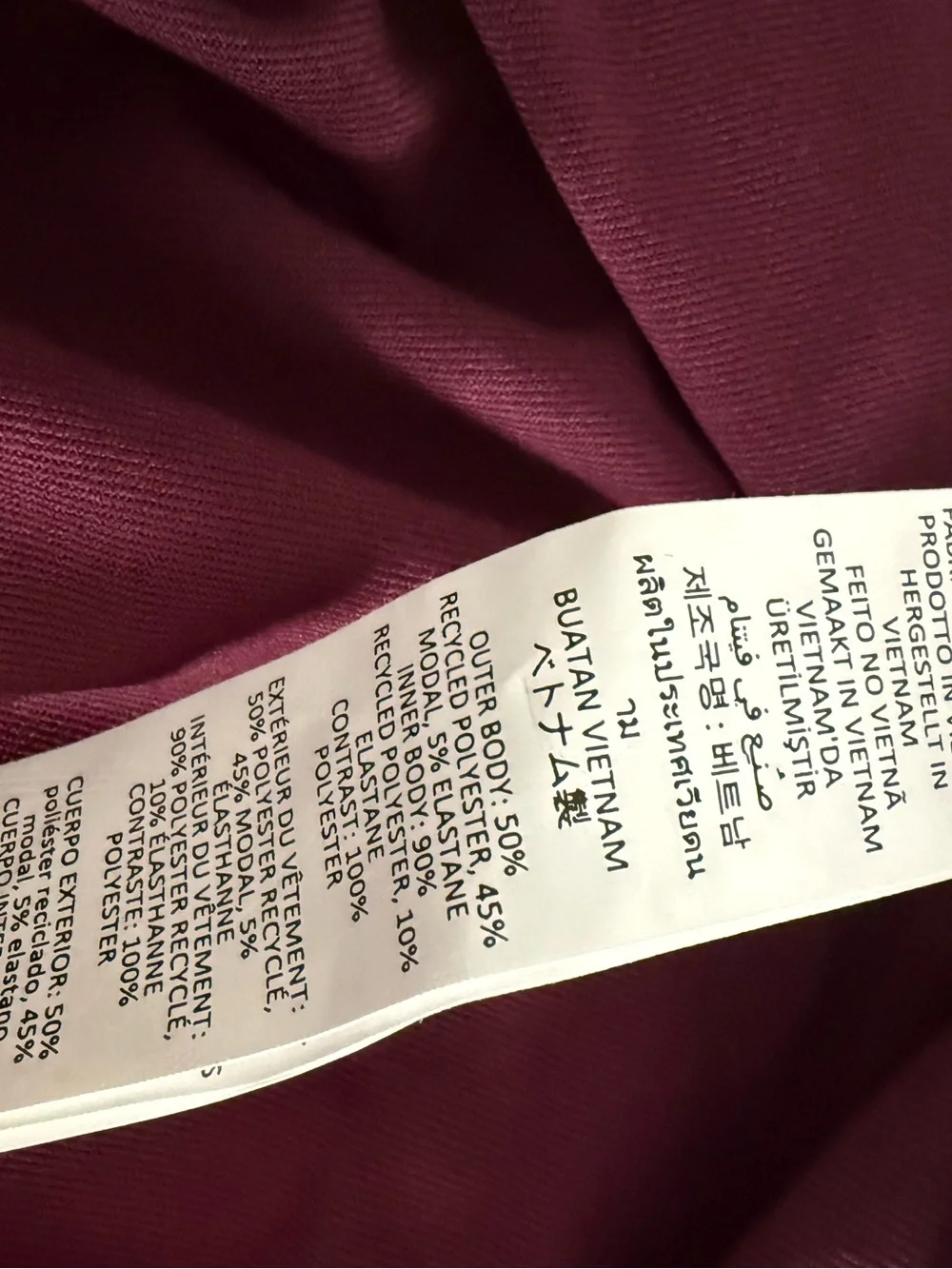 Alo Yoga Track Star Mini Skirt in Limited Burgundy Women’s Size Small